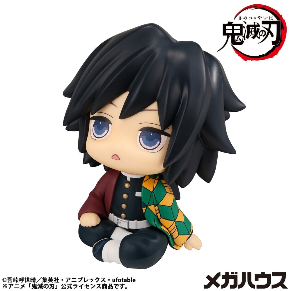 Demon Slayer: Kimetsu no Yaiba Look Up PVC Statue Giyu Tomioka Stupefied face Ver. 11 cm