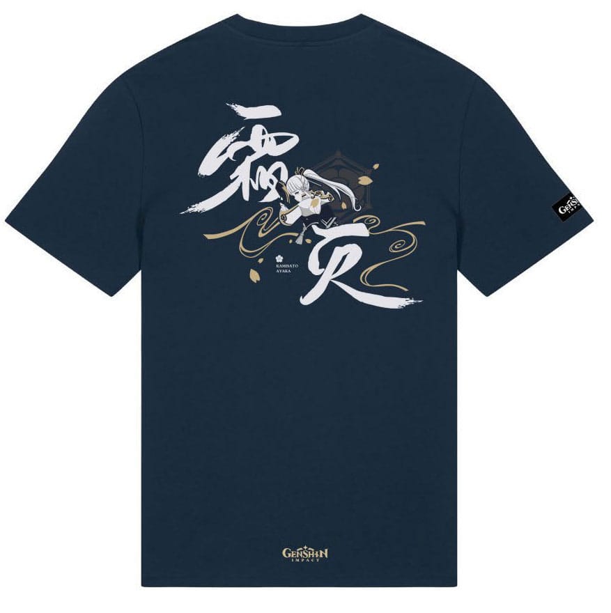 Genshin Impact T-Shirt Kamisato Ayaka Frostlake Heron Size XL