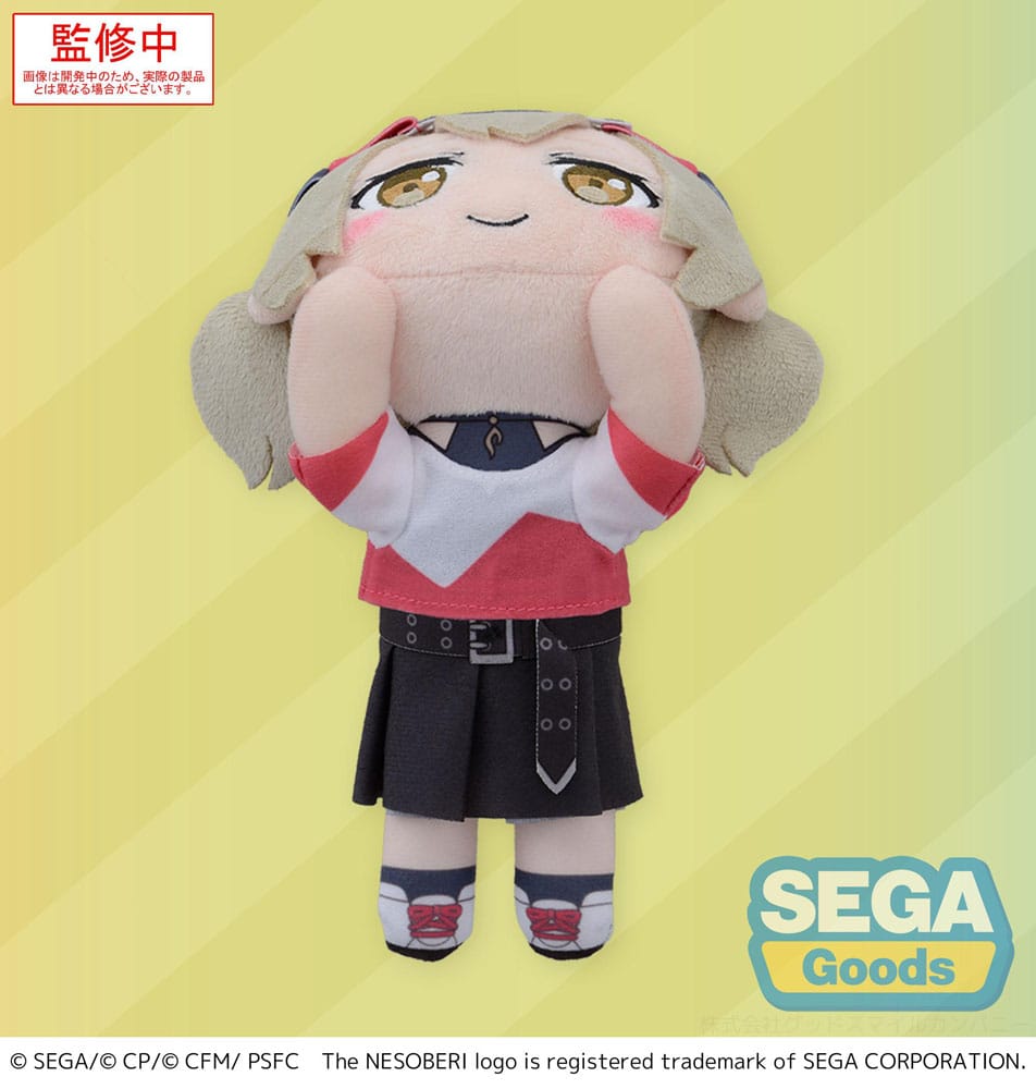 COLORFUL STAGE! The Movie: A Miku Who Can't Sing Nesoberi Lay-Down Plush Figure Azusawa Kohane 16 cm