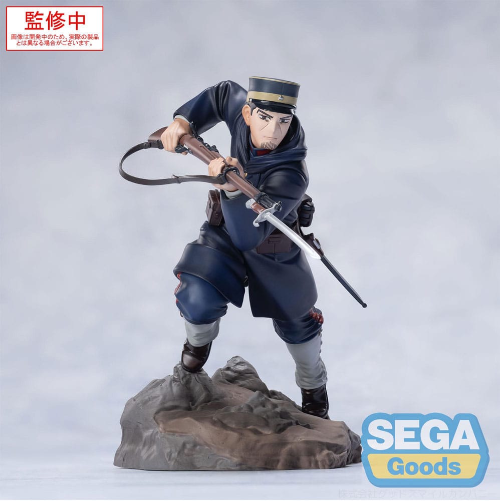 Golden Kamuy XrossLink PVC Statue Sergeant Tsukishima 14 cm