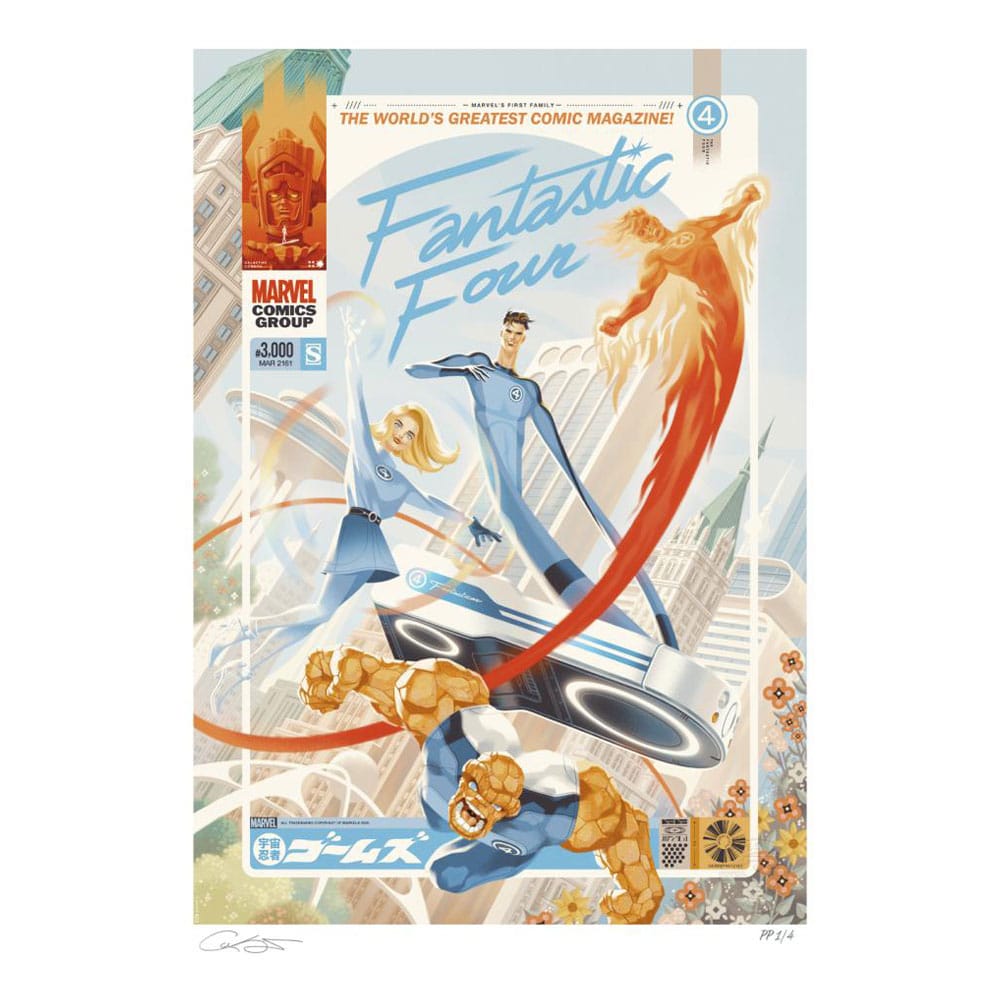 Marvel Fantastic Four #48 Art Print Marvel's First Family: The Fantastic Four! 61 x 41 cm - unframed