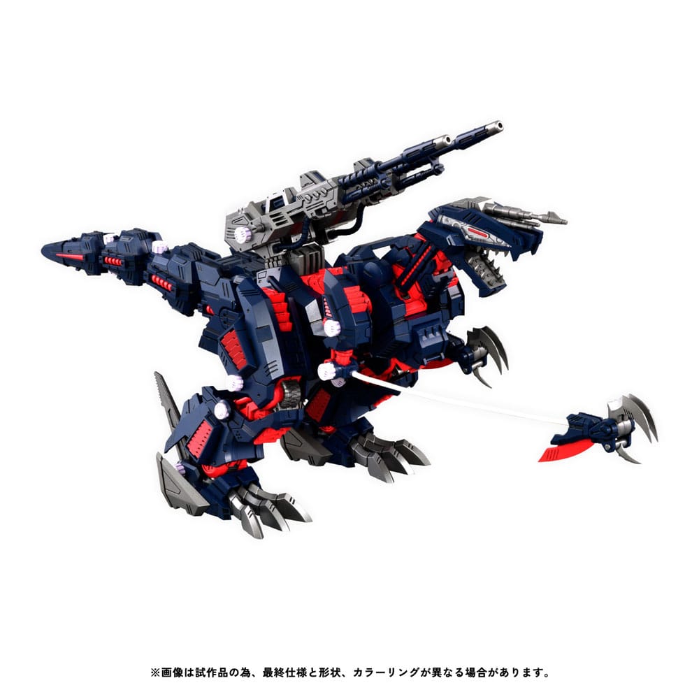 Zoids Plastic Model Kit 1/100 RMZ-011 Geno Saurer Raven Special 28 cm