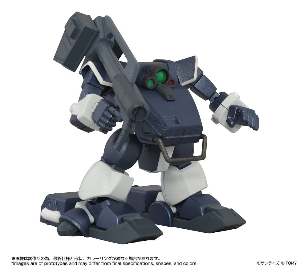 Armored Trooper Votoms Toyrise Action Figure 1/48 AT-09 Zwerg Wetlands Leg 7 cm