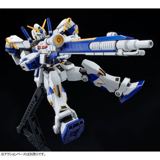 *Preorder* HG RX-78-4 GUNDAM UNIT 4 "G04" - P-Bandai 1/144 - Udgives slut juli - Modtages august - gundam-store.dk