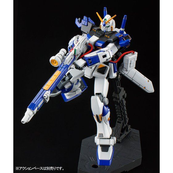 *Preorder* HG RX-78-4 GUNDAM UNIT 4 "G04" - P-Bandai 1/144 - Udgives slut juli - Modtages august - gundam-store.dk