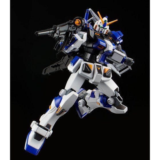 *Preorder* HG RX-78-4 GUNDAM UNIT 4 "G04" - P-Bandai 1/144 - Udgives slut juli - Modtages august - gundam-store.dk