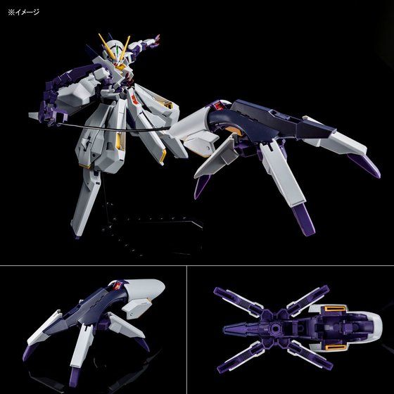 *Preorder* HG RX-124 Gundam TR-6 Woundwort - P-Bandai 1/144 - Udgives slut august - Modtages september - gundam-store.dk