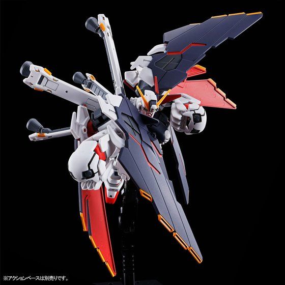 *Preorder* HG Gundam Crossbone X-1 Full Cloth  - P-Bandai 1/144 - Udgives slut oktober - Modtages november - gundam-store.dk