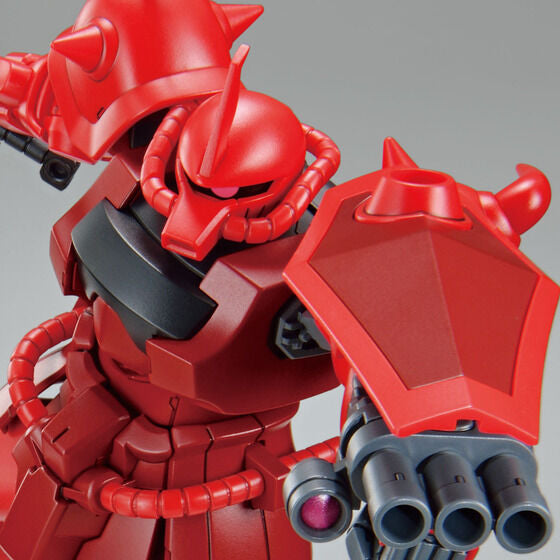HG Gouf Crimson Custom - P-Bandai 1/144