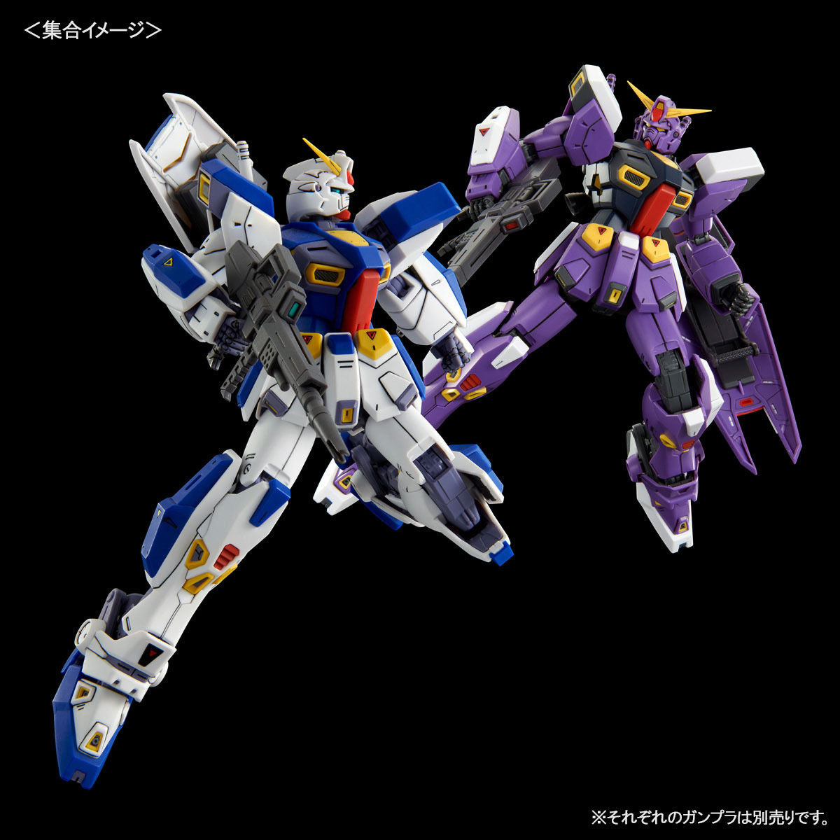 MG 1/100 Gundam F90 Unit 2 - P-Bandai