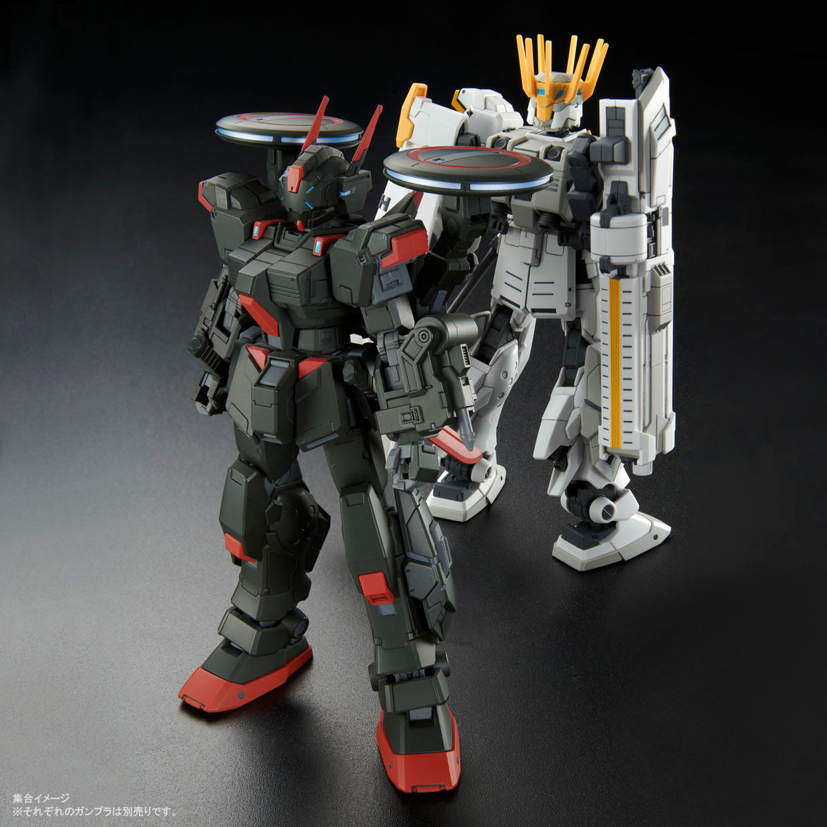 HG Black Rider - P-Bandai 1/144