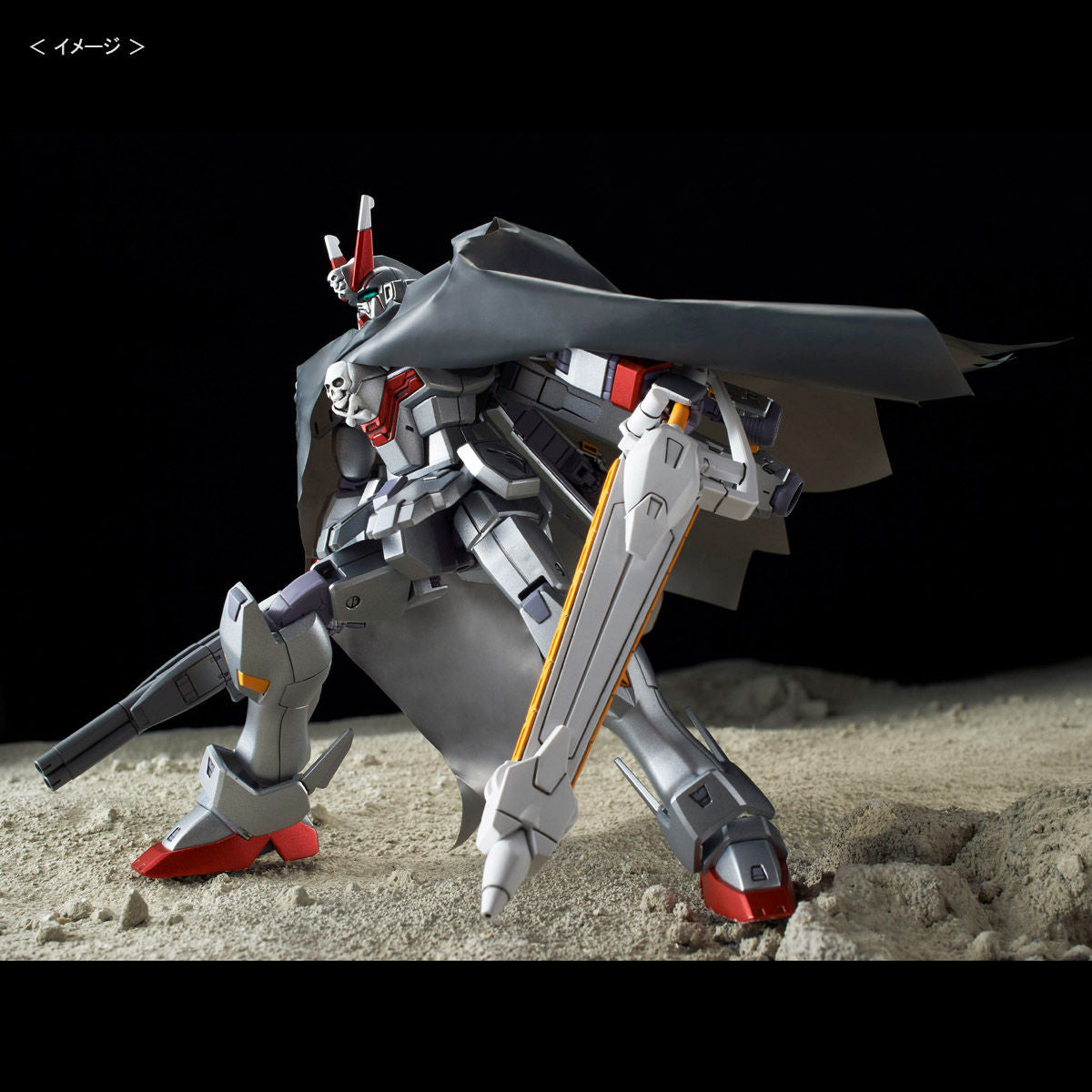 HG Crossbone Gundam X-0 - P-Bandai 1/144