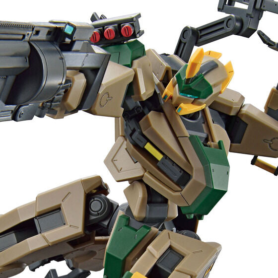 HG MAILES BYAKUCHI FGE COLOR 1/72 *Premium Bandai*