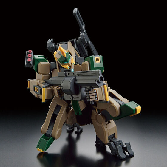 HG MAILES BYAKUCHI FGE COLOR 1/72 *Premium Bandai*