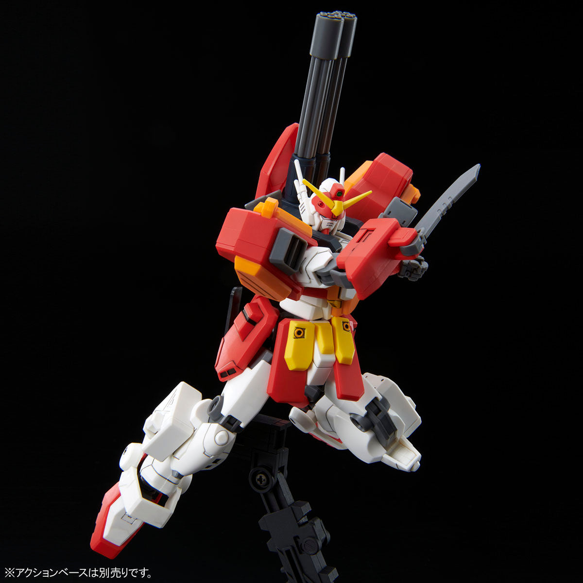 HG XXXG-01H2 Gundam HeavyArms Custom - P-Bandai 1/144