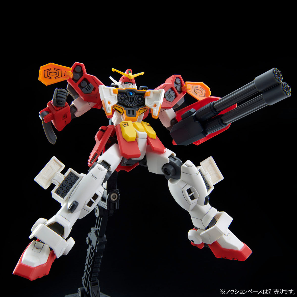 HG XXXG-01H2 Gundam HeavyArms Custom - P-Bandai 1/144