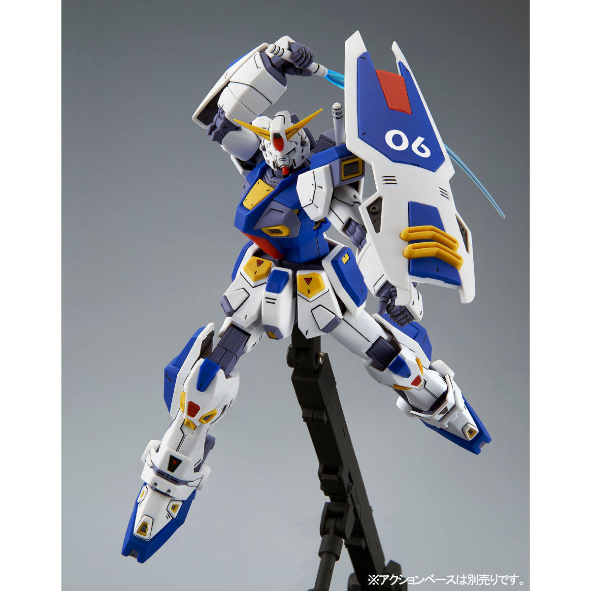 MG 1/100 Gundam F90 - P-Bandai