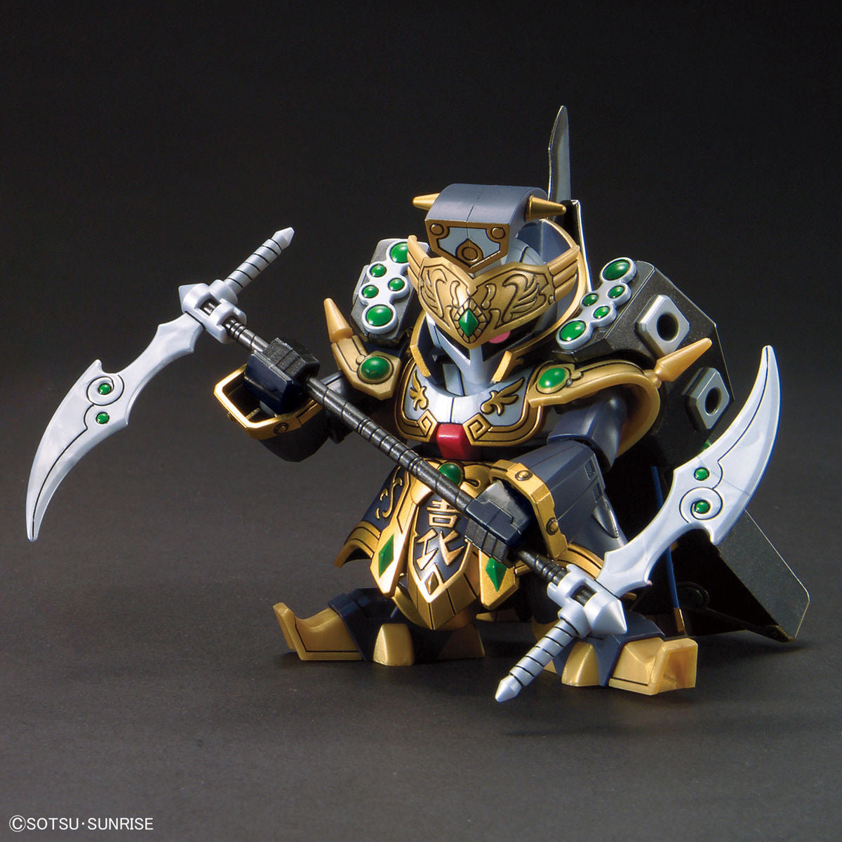 SD Gundam BB408 Yuanshu Zssa and Tiankaizhuang