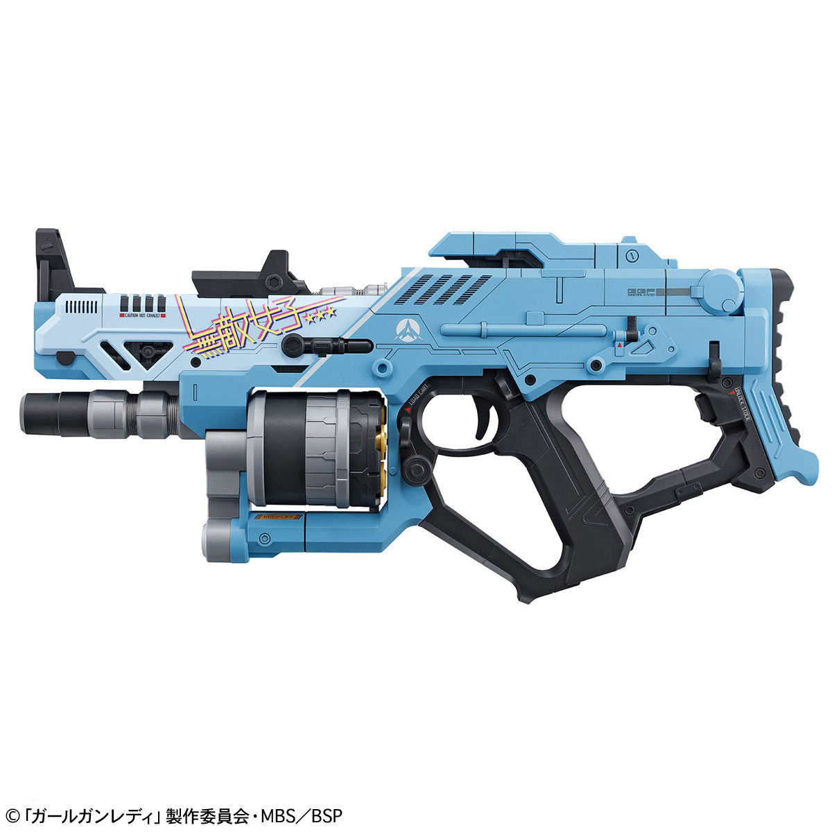 Attack Girl Gun Blast Girl Alpha Tango