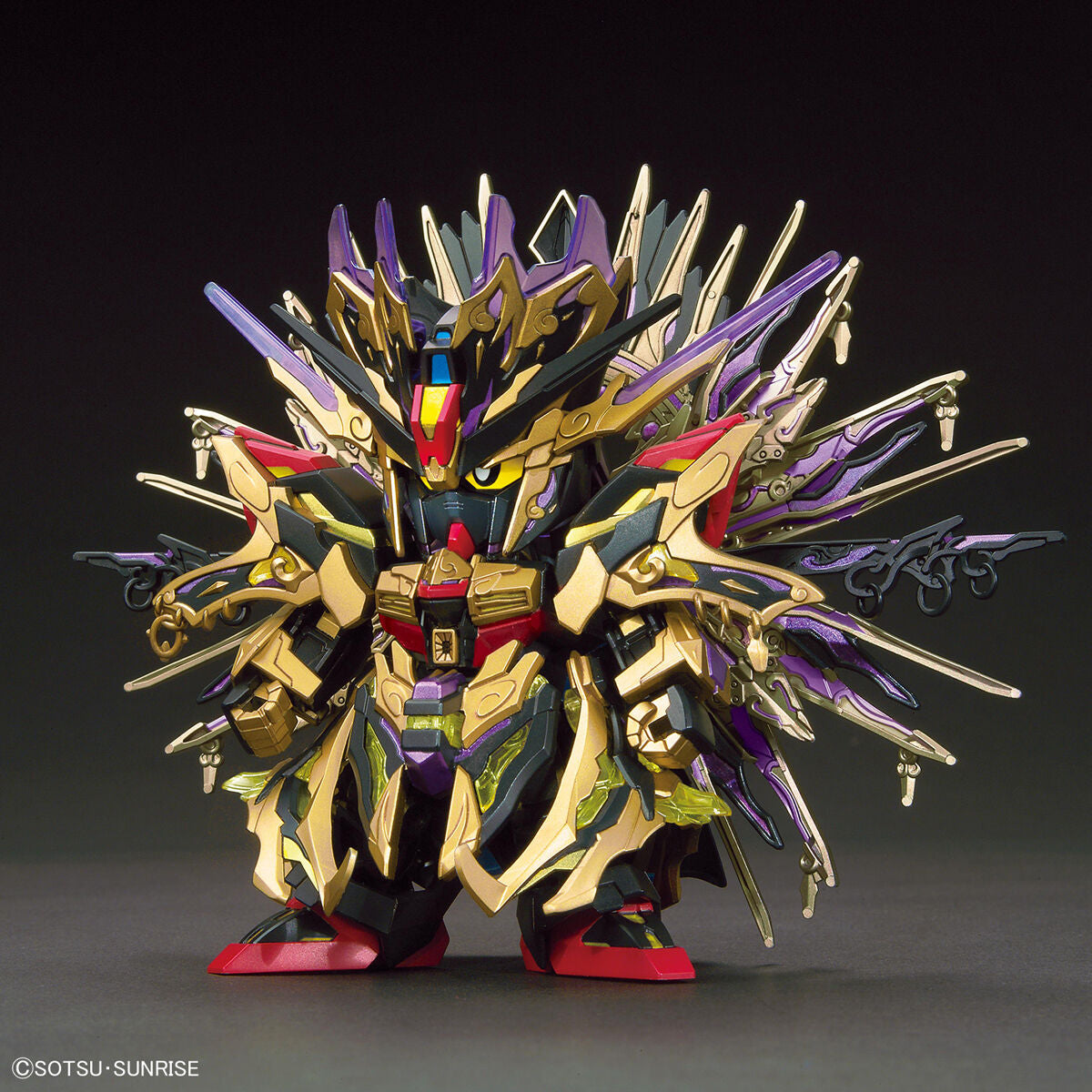 SDW Qiongqi Strike Freedom Gundam