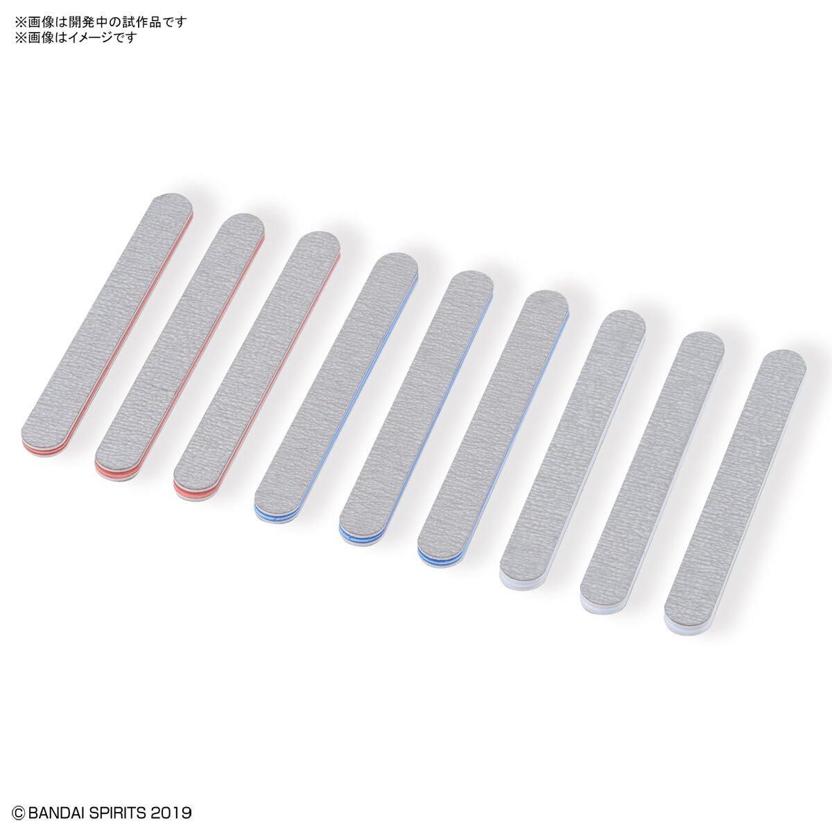 Bandai Spirits Sanding Stick File Set mini
