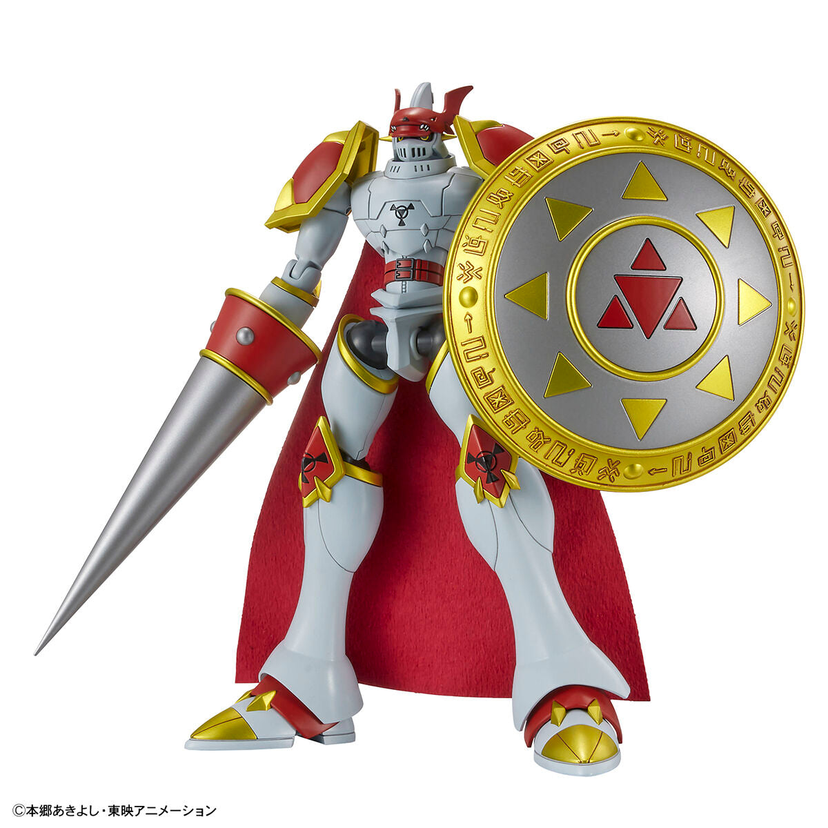 Figure-rise Standard Dukemon / Gallantmon