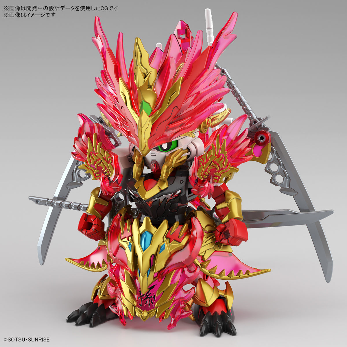 SDW Heroes Sun Quan Gundam Astray He Yan Xiang Hu