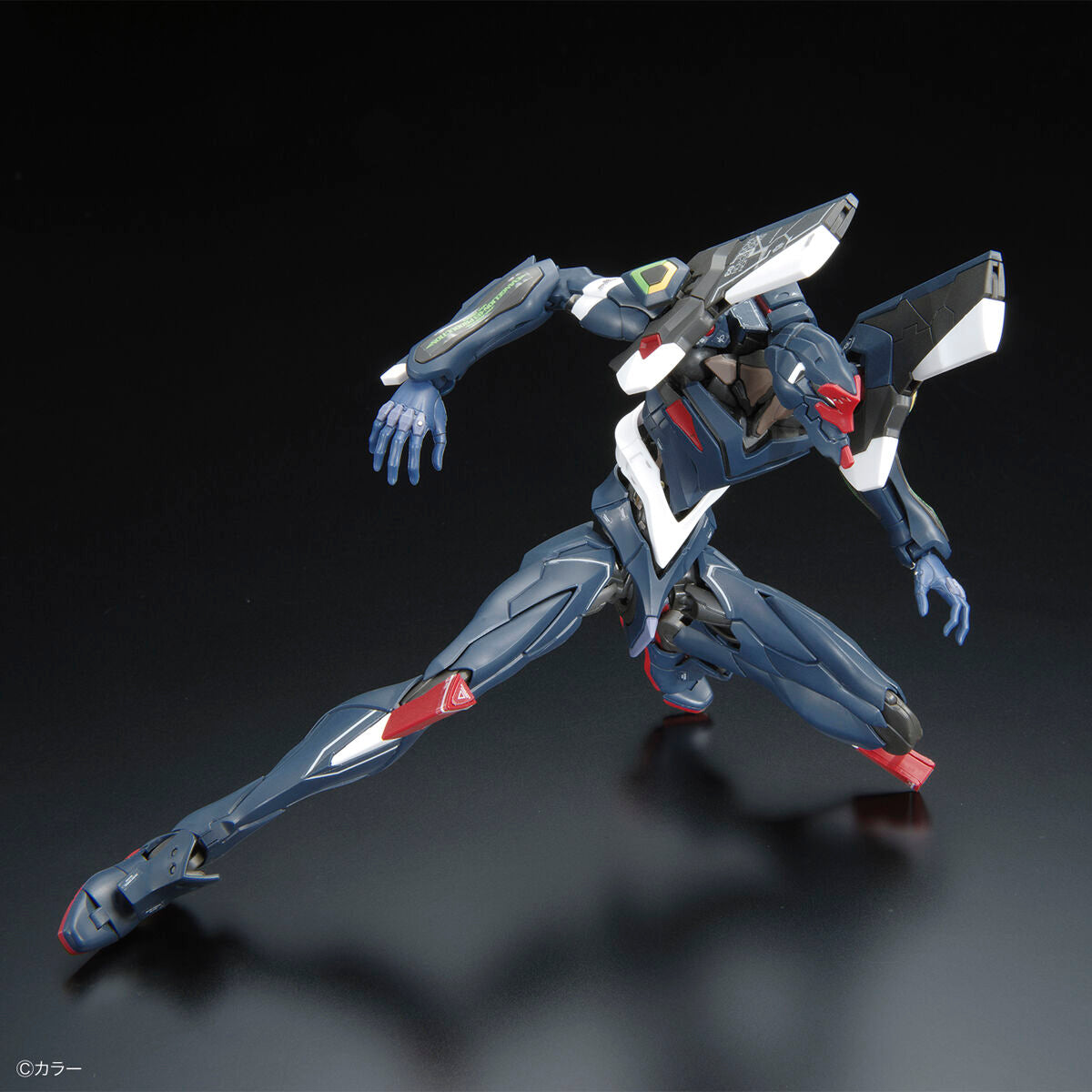 RG General-purpose humanoid decisive weapon Android Evangelion Regular practical type 3 ESV shield set