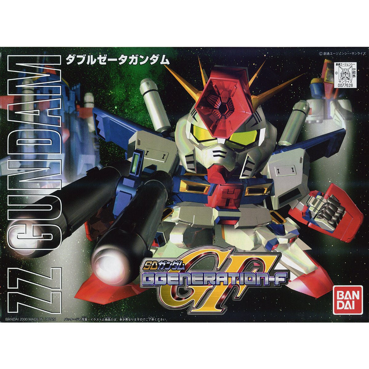 SD 212 BB ZZ Gundam