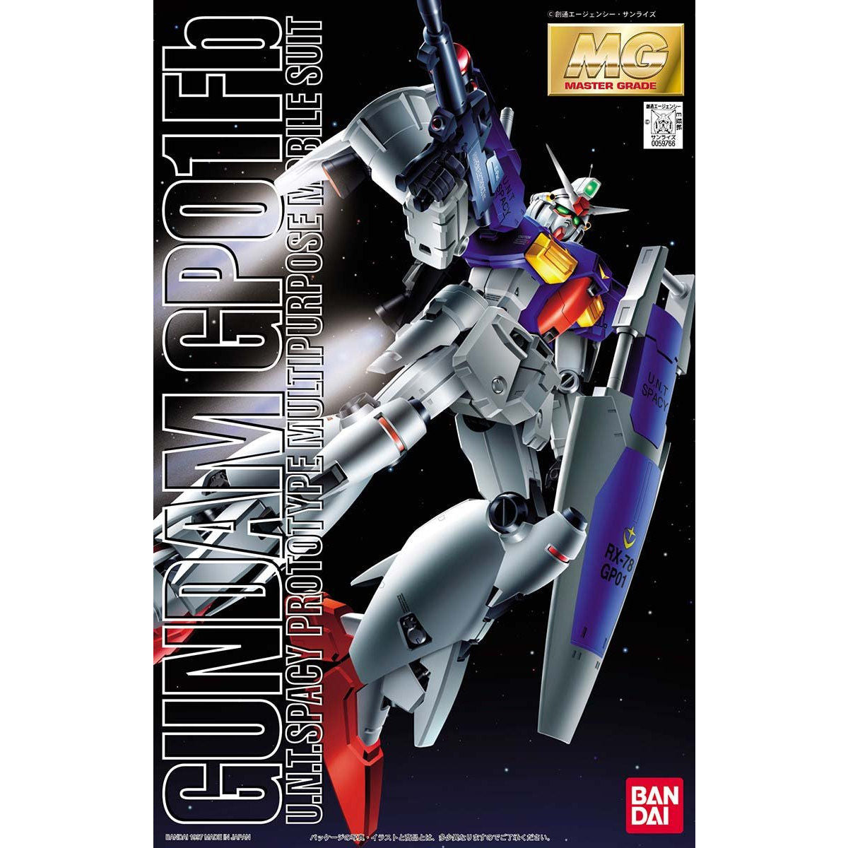 MG Gundam GP01FB 1/100