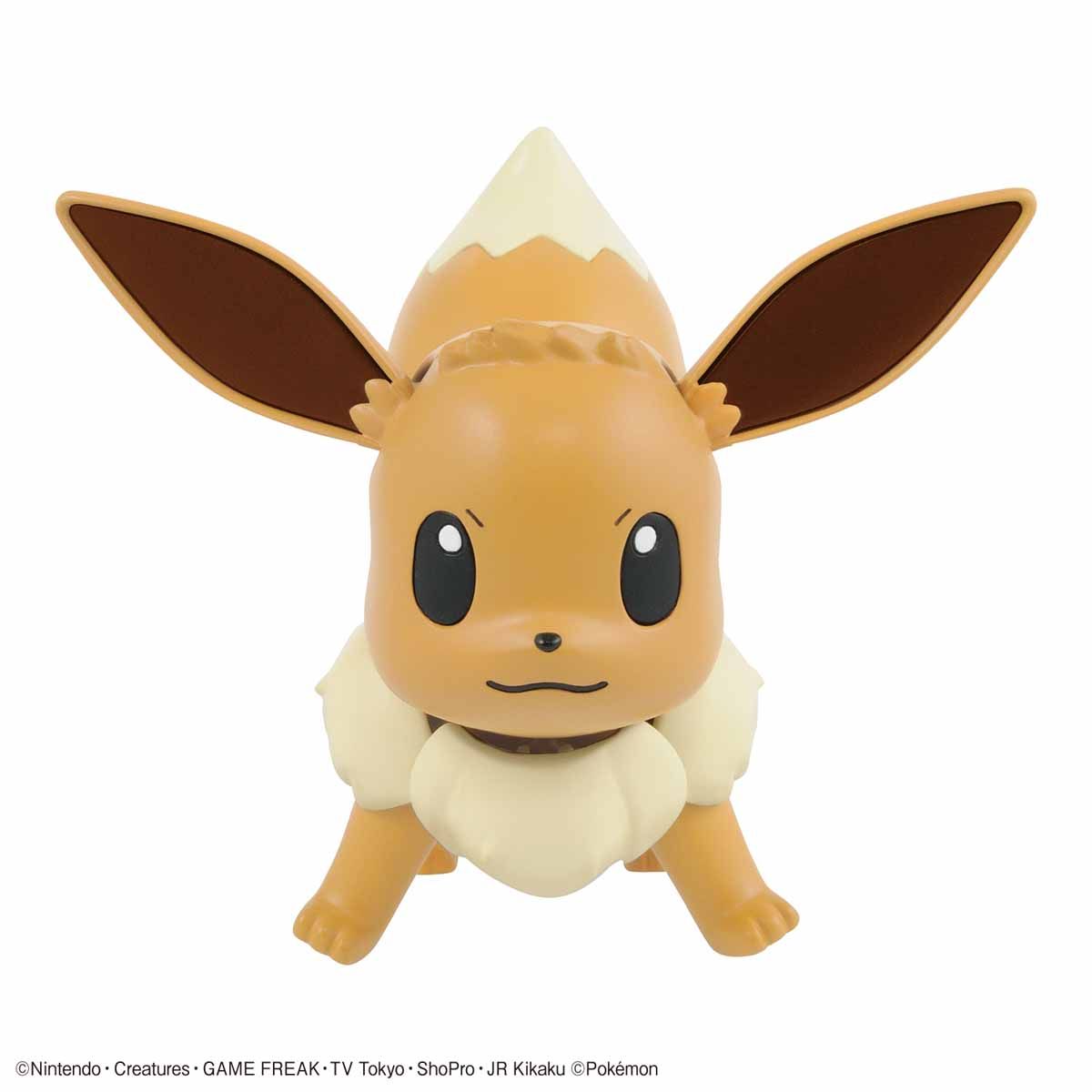 Pokémon Select Series Eevee