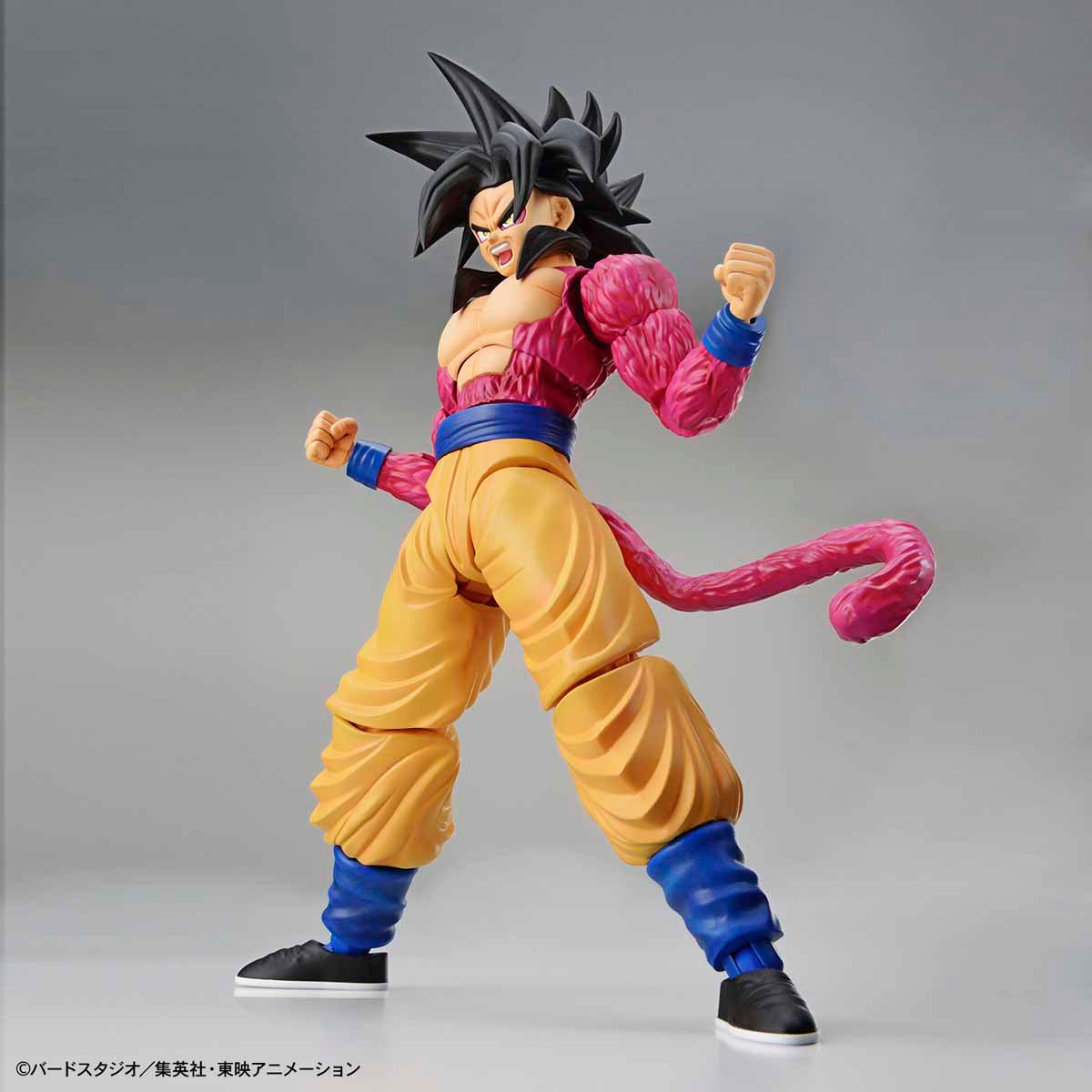 Dragon Ball Z - Super Saiyan 4 Son Goku