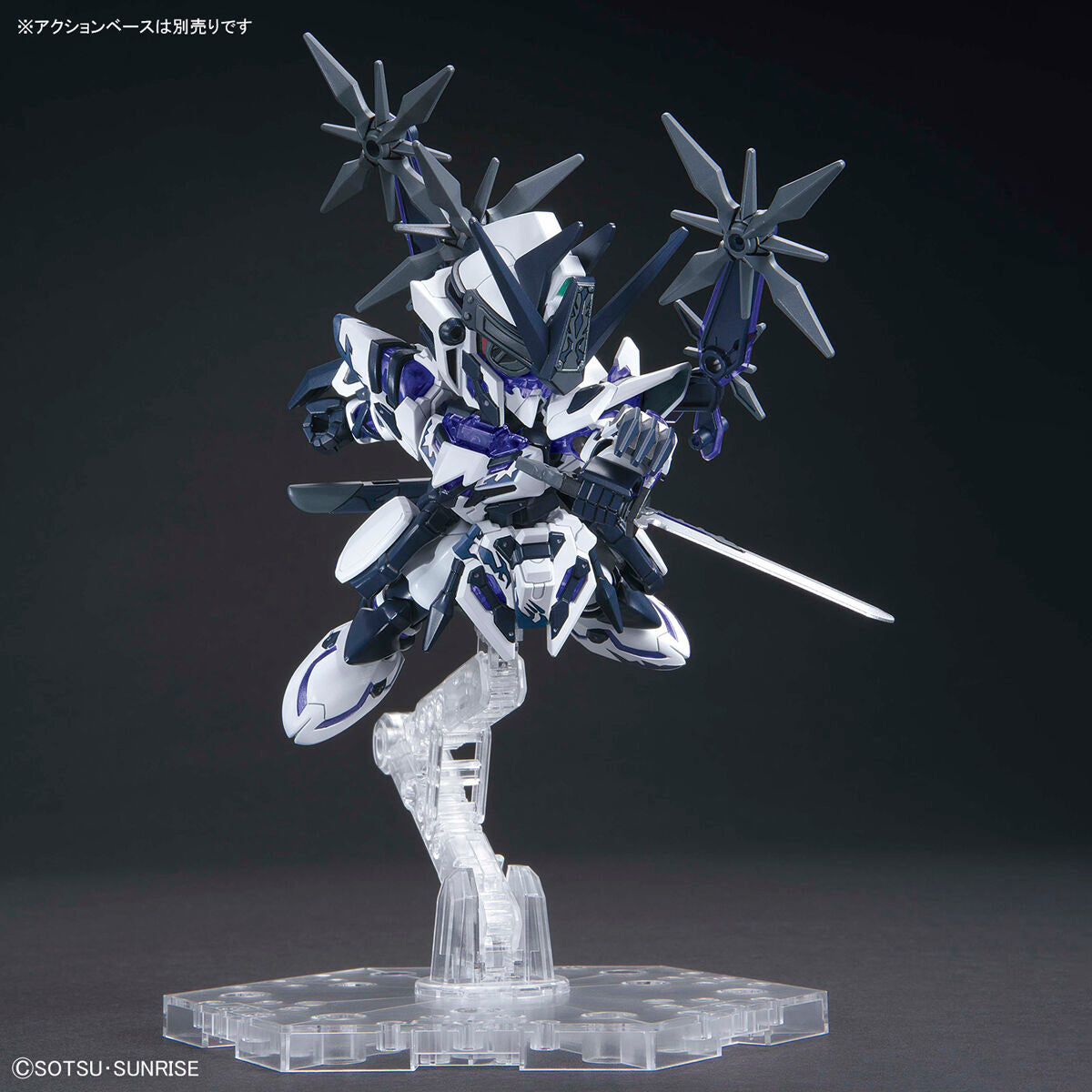SDW Saizo Gundam Delta Kai