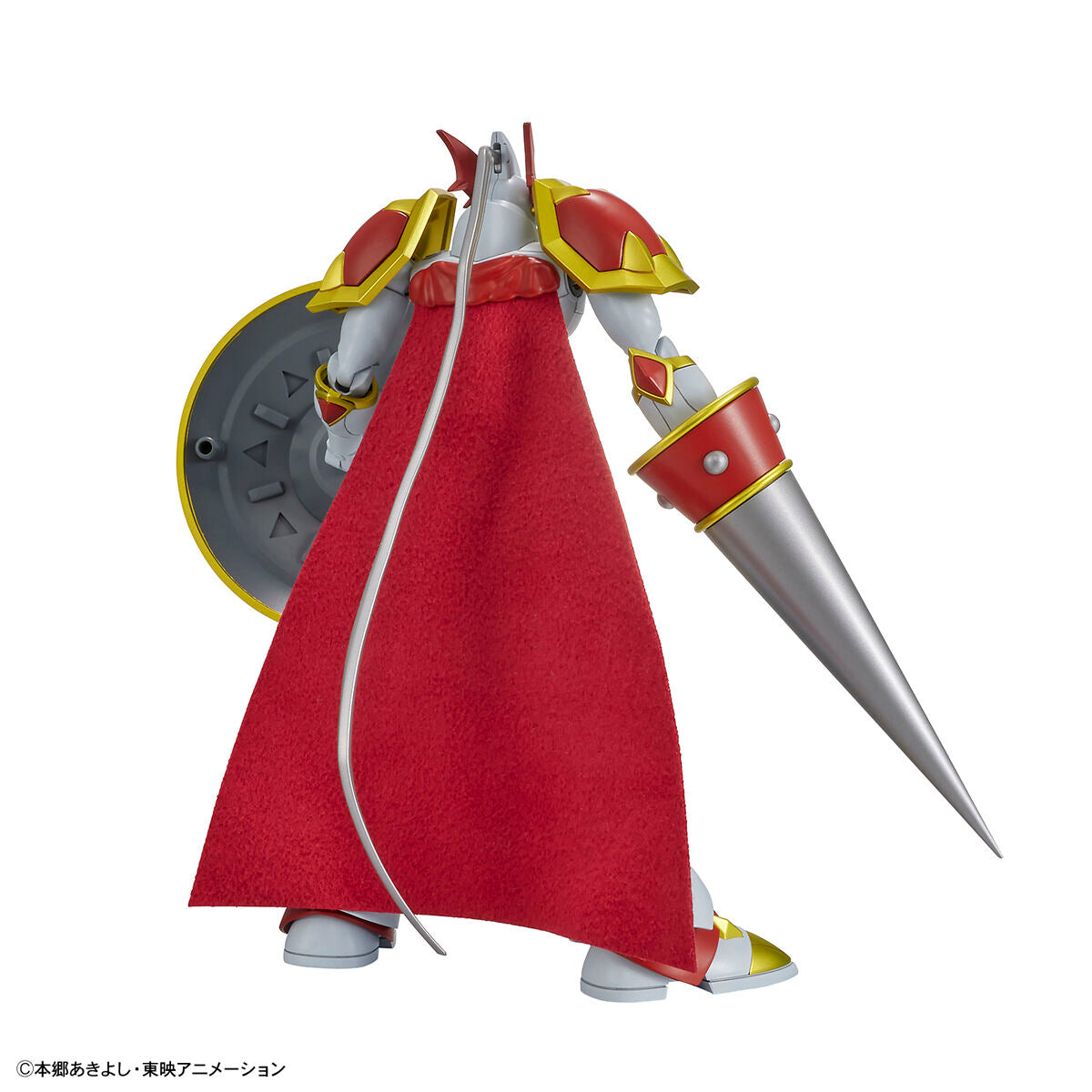 Figure-rise Standard Dukemon / Gallantmon