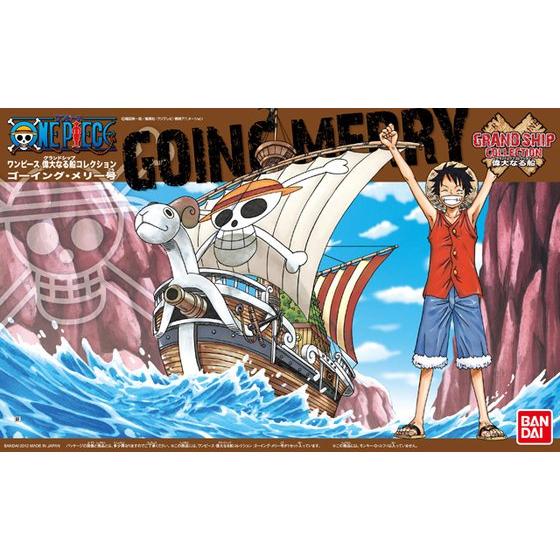 One Piece Great Ship (Grand Ship) Collection Going Merry