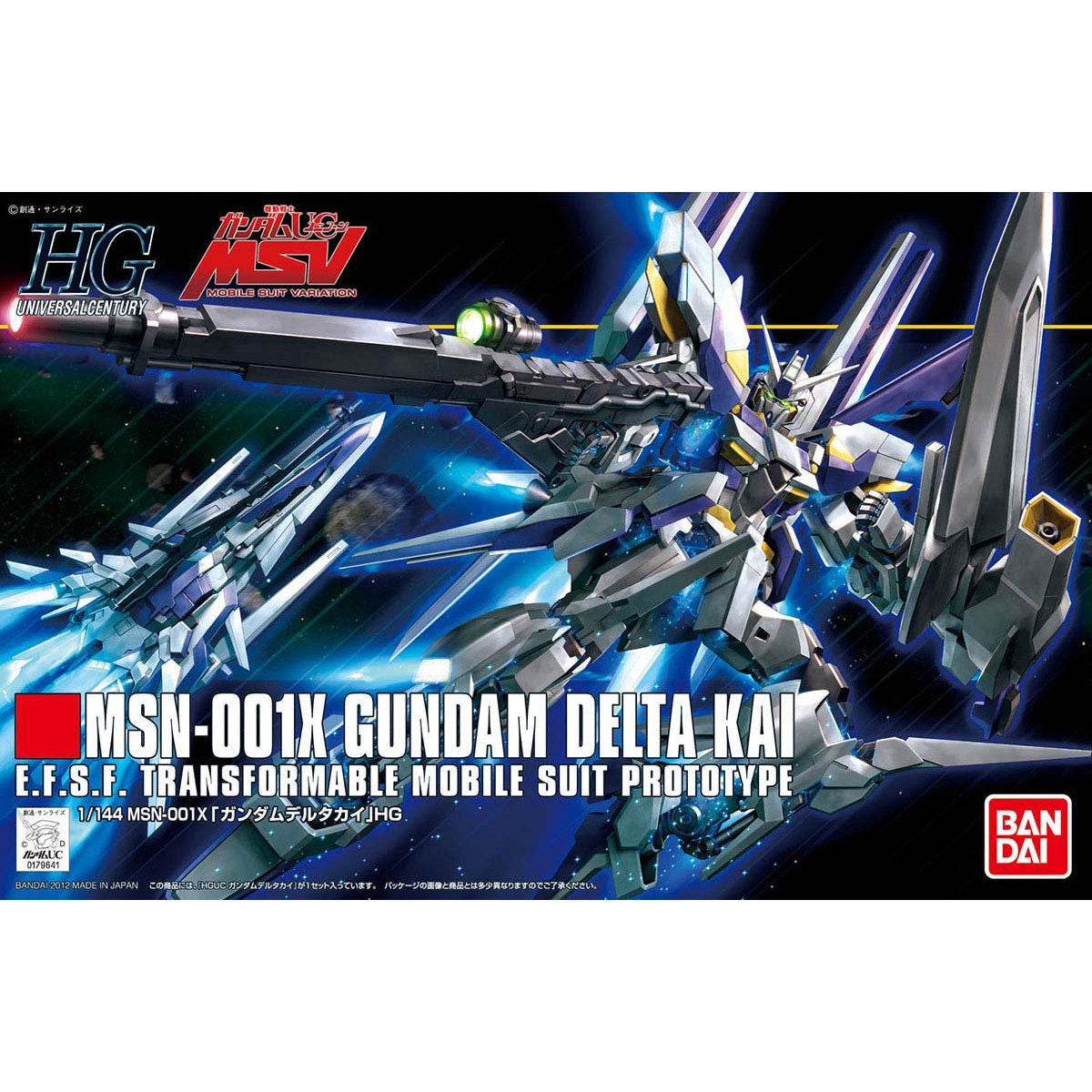 HG MSN-001X Delta Kai 1/144