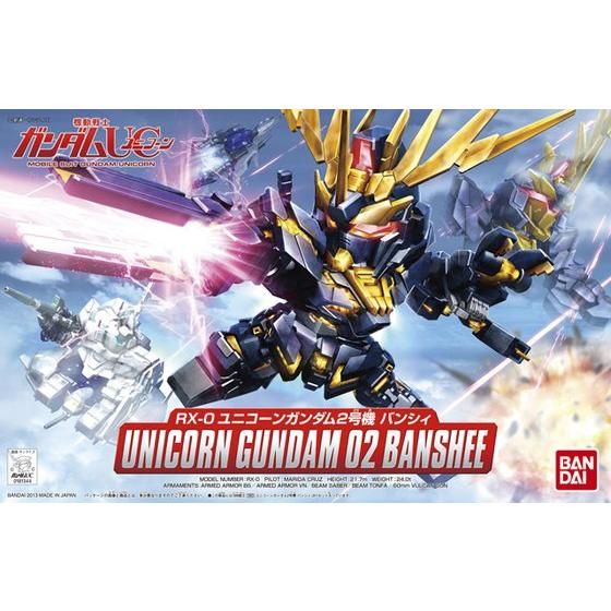 SD BB Senshi 380 Unicorn Gundam Unit 2 Banshee