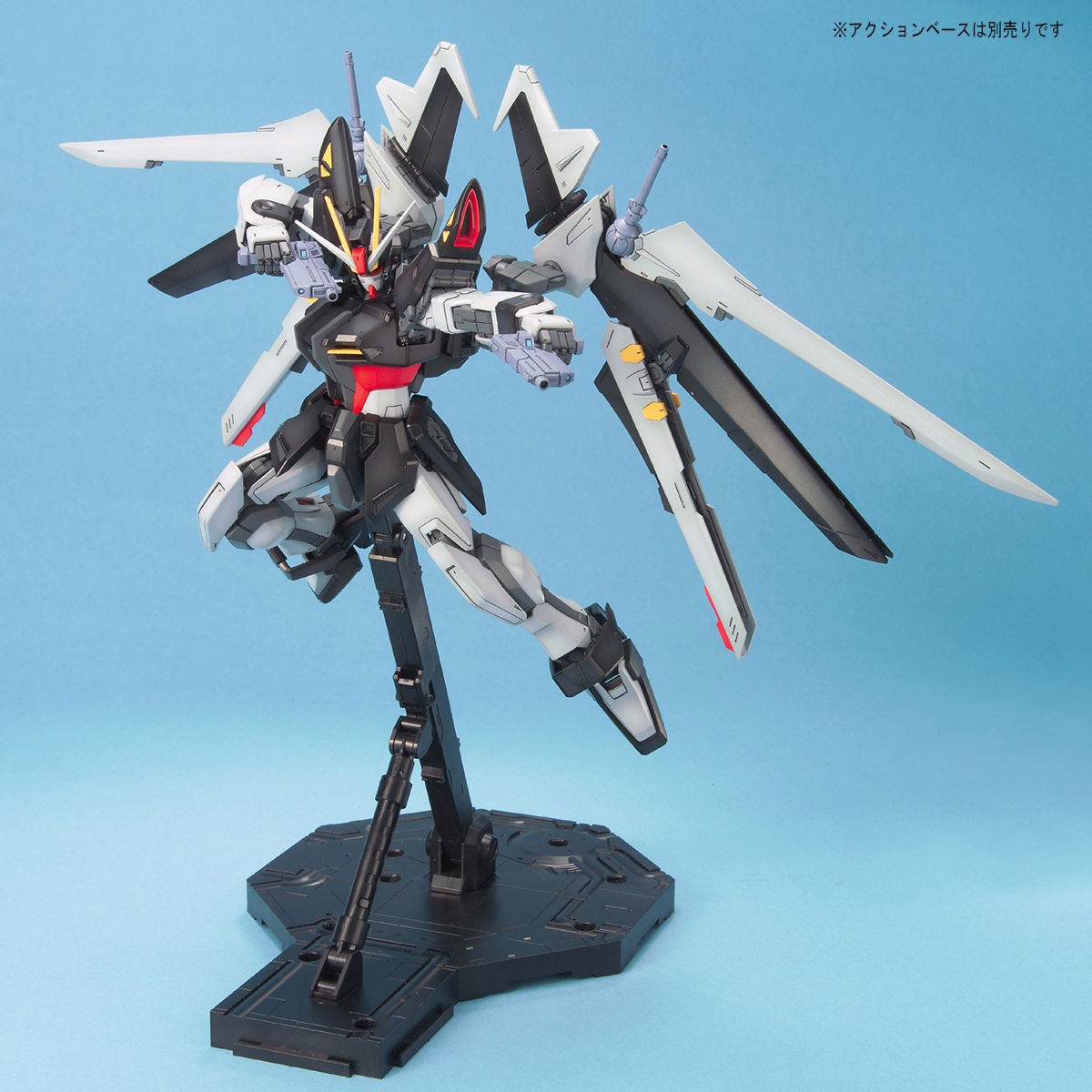 MG Strike Noir Gundam 1/100