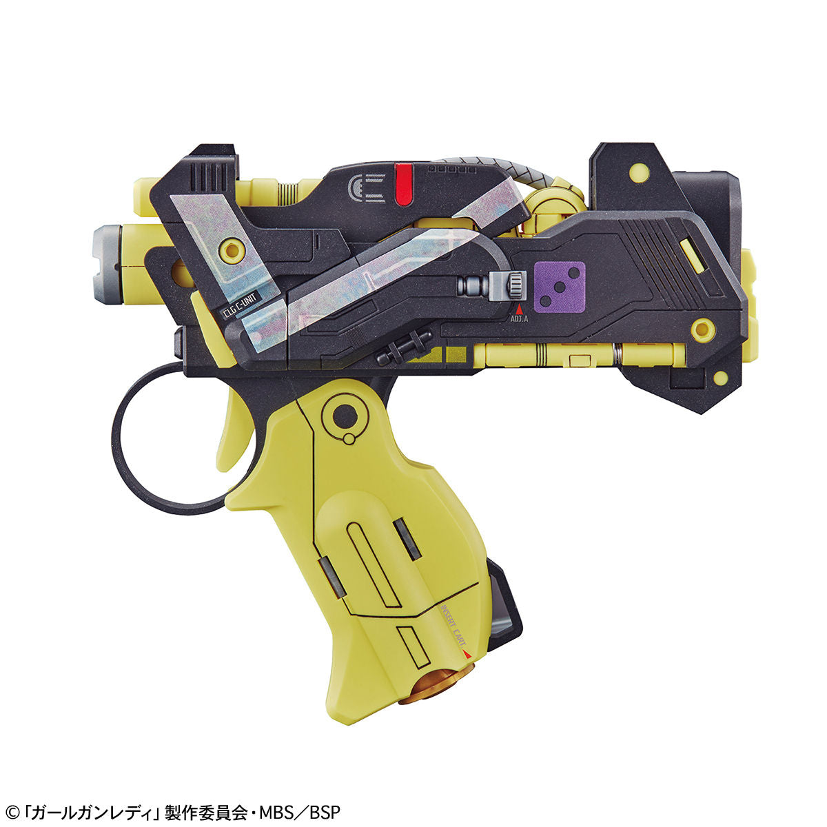 Attack Girl Gun Ver. Charlie Tango