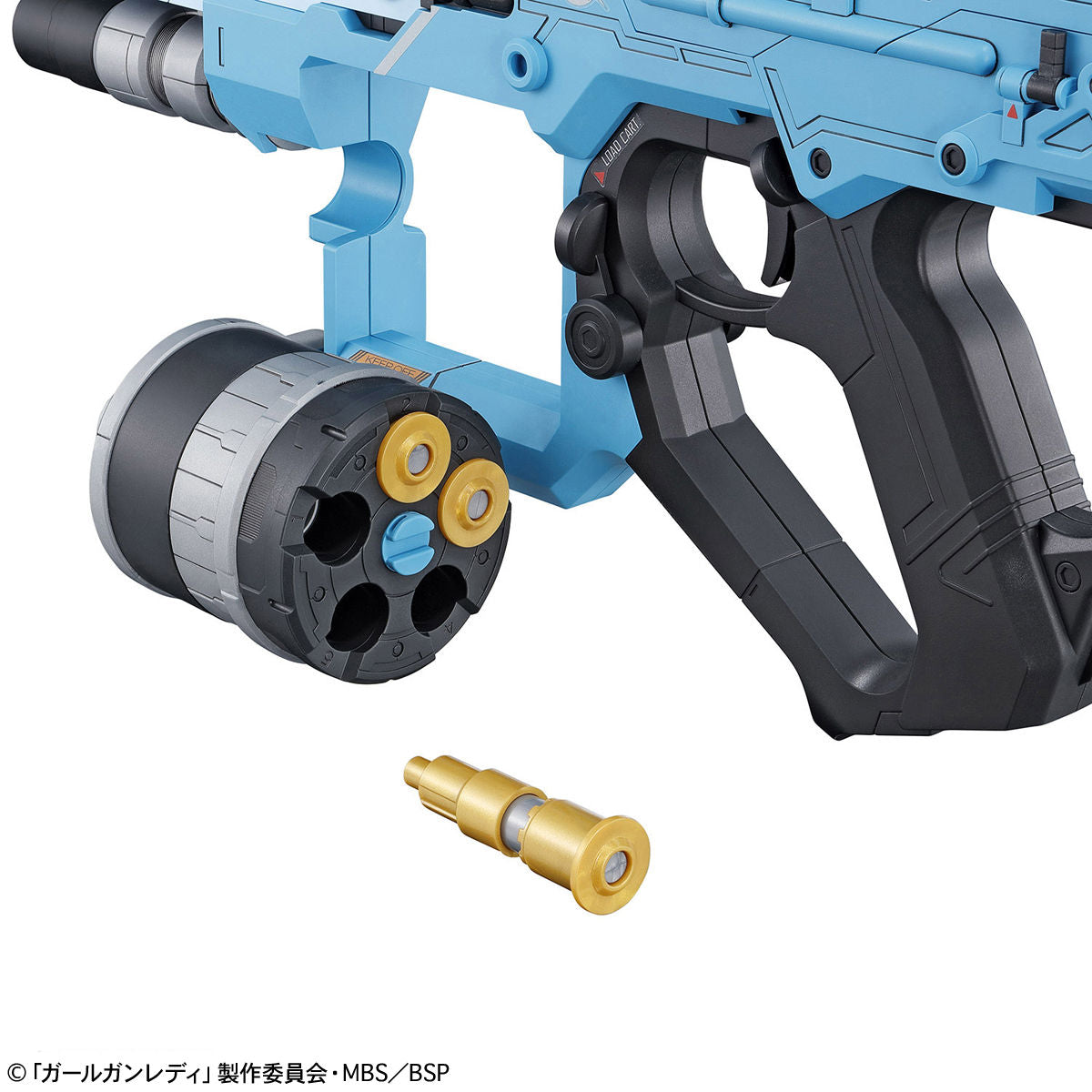 Attack Girl Gun Blast Girl Alpha Tango