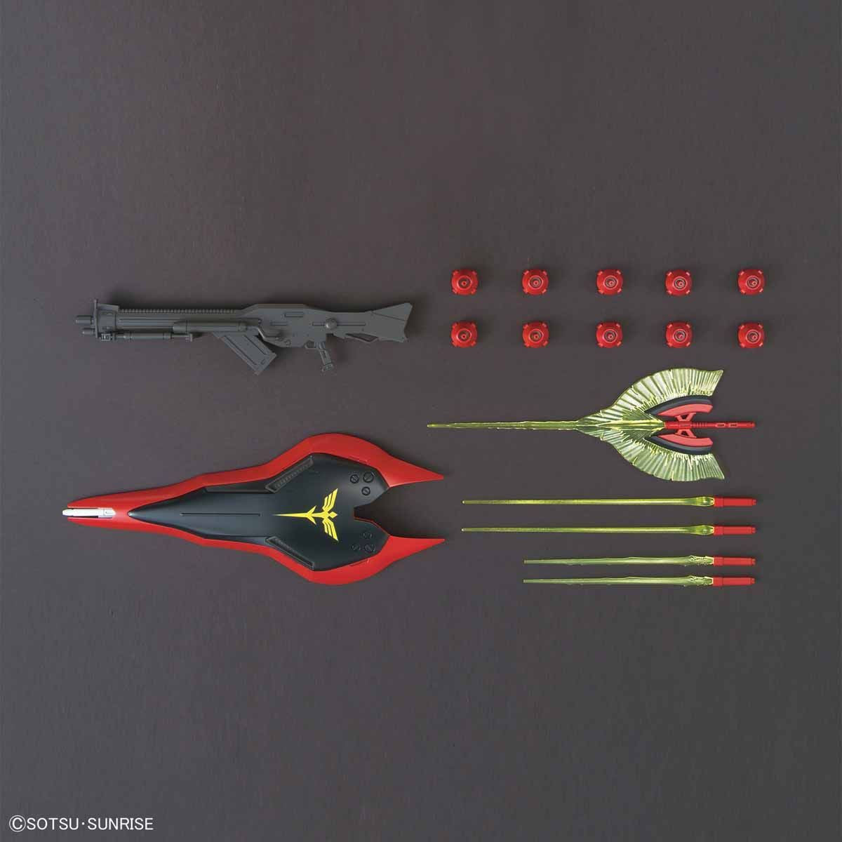 HG Nightingale 1/144