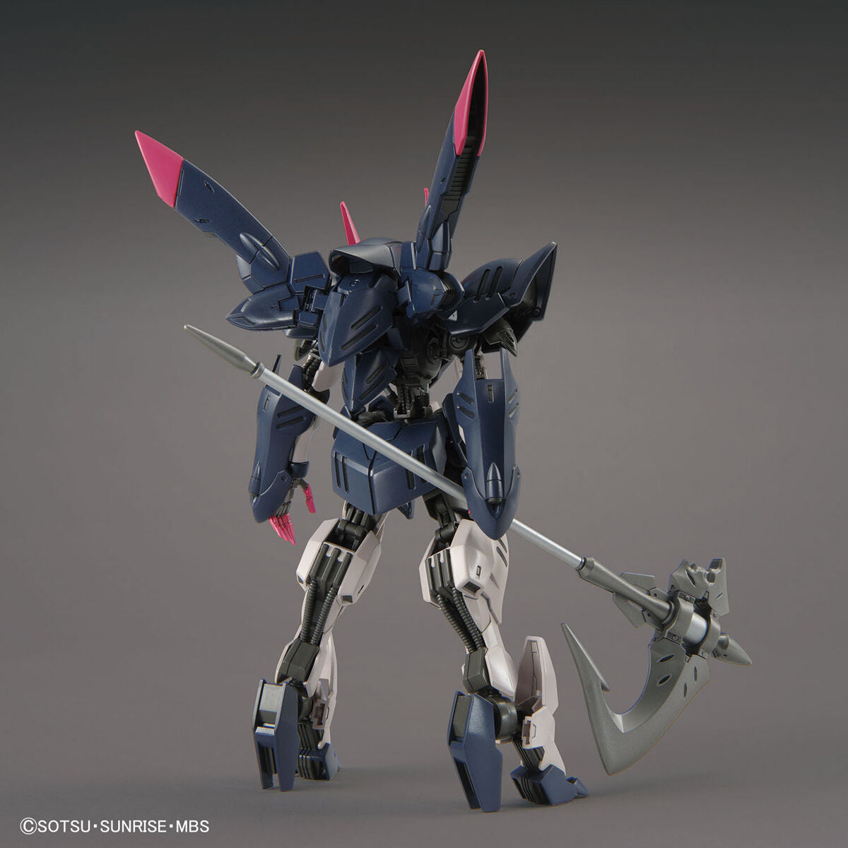 HG Gundam Gremory 1/144