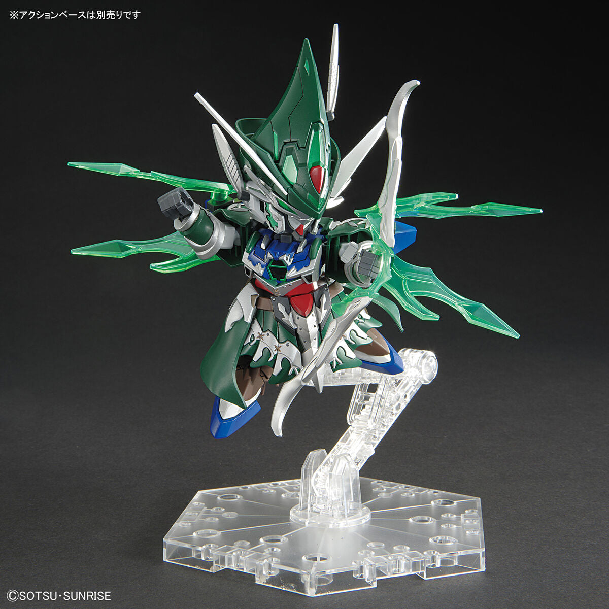 SDW Robin Hood Gundam AGE-2