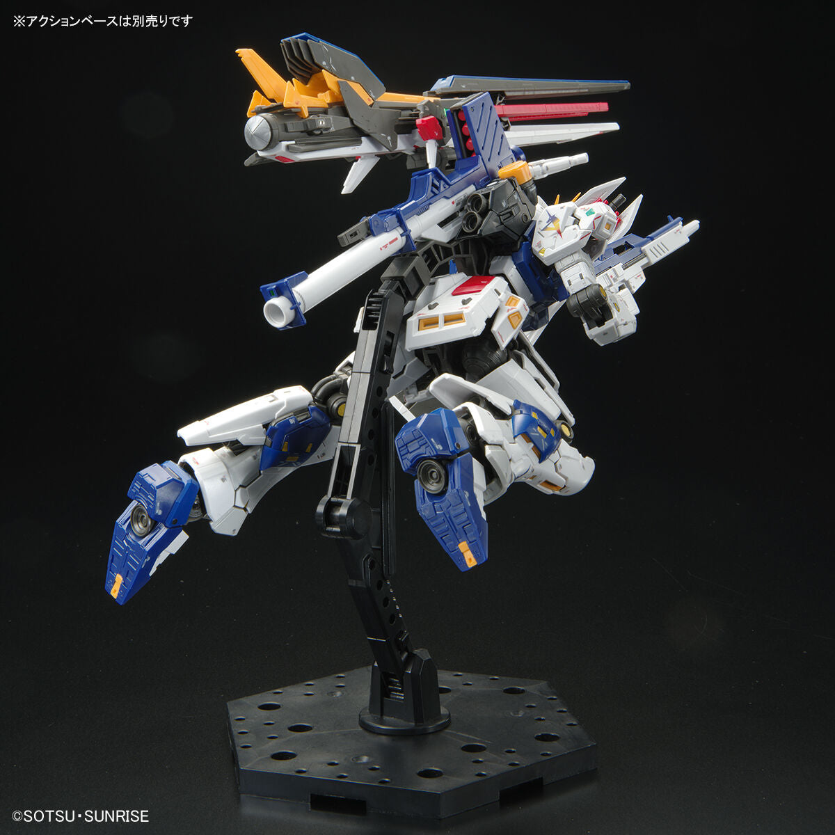 RG 1/144 Gundam Base Limited (Side-F) RX-93ff Nu Gundam