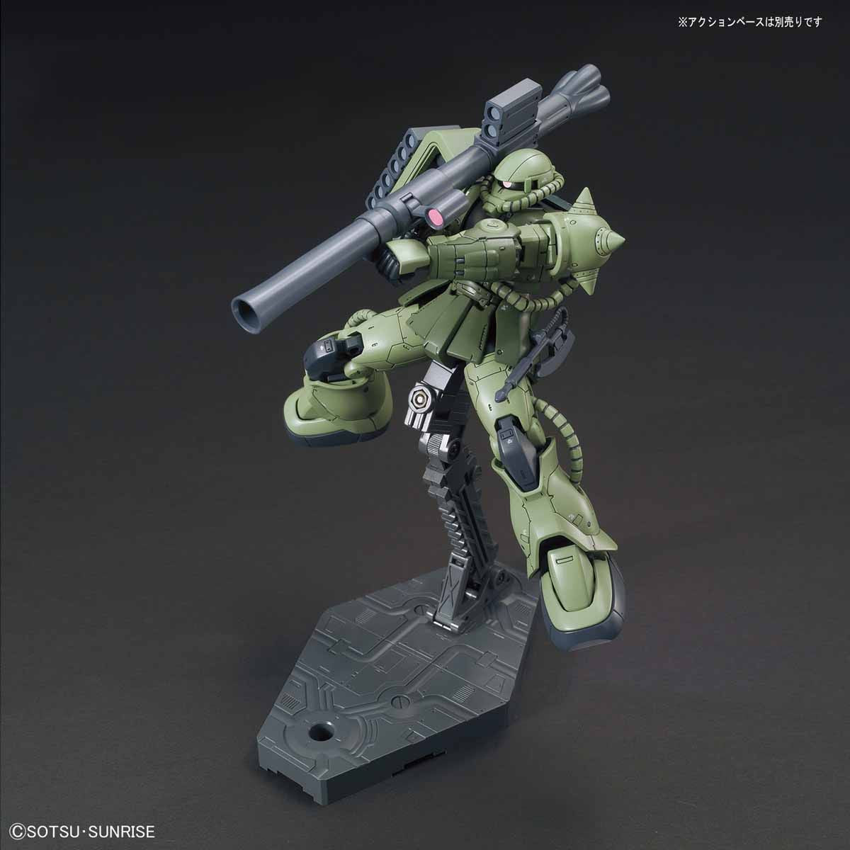 HG MS-06C Zaku II Type C / Type C-5 1/144
