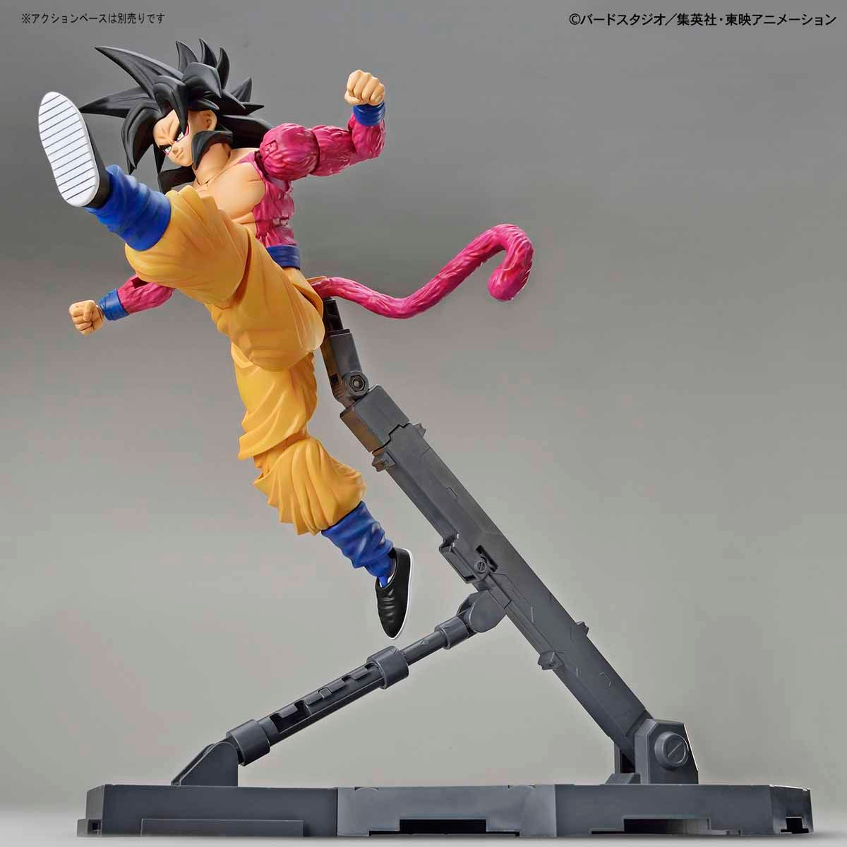 Dragon Ball Z - Super Saiyan 4 Son Goku