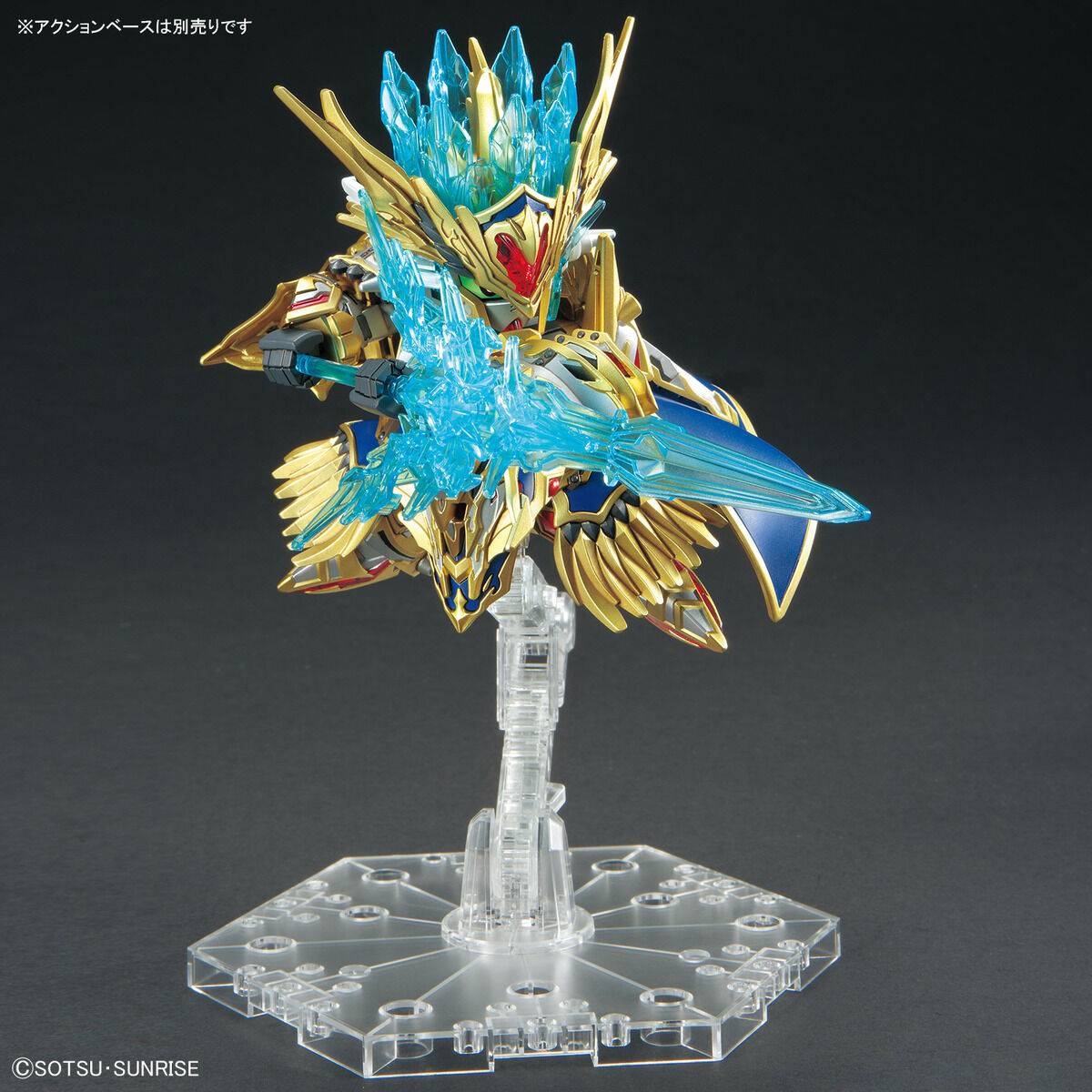 SDW Arthur Gundam Mk-III