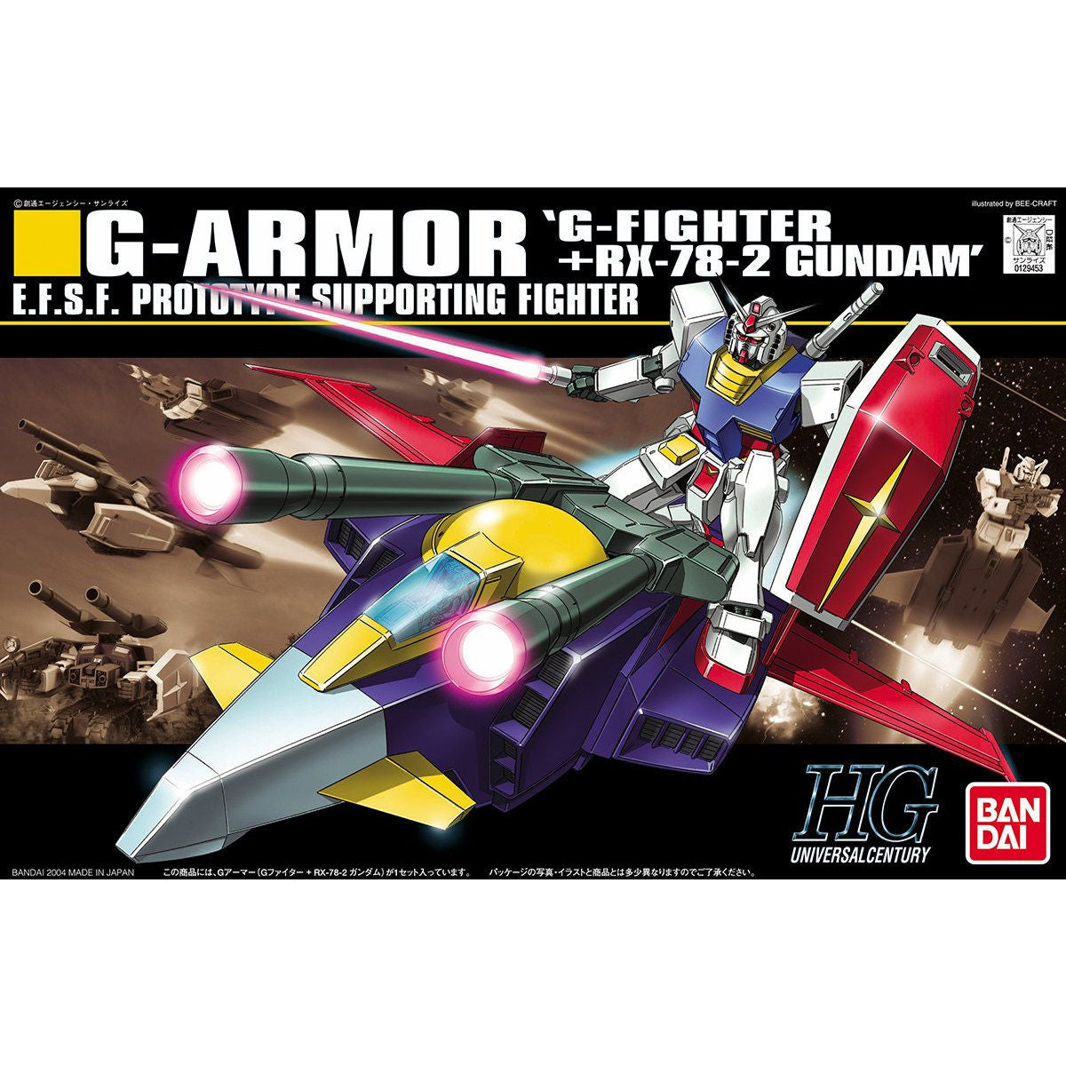 HG G-Armor 'g-fighter + RX-78-2 Gundam 1/144