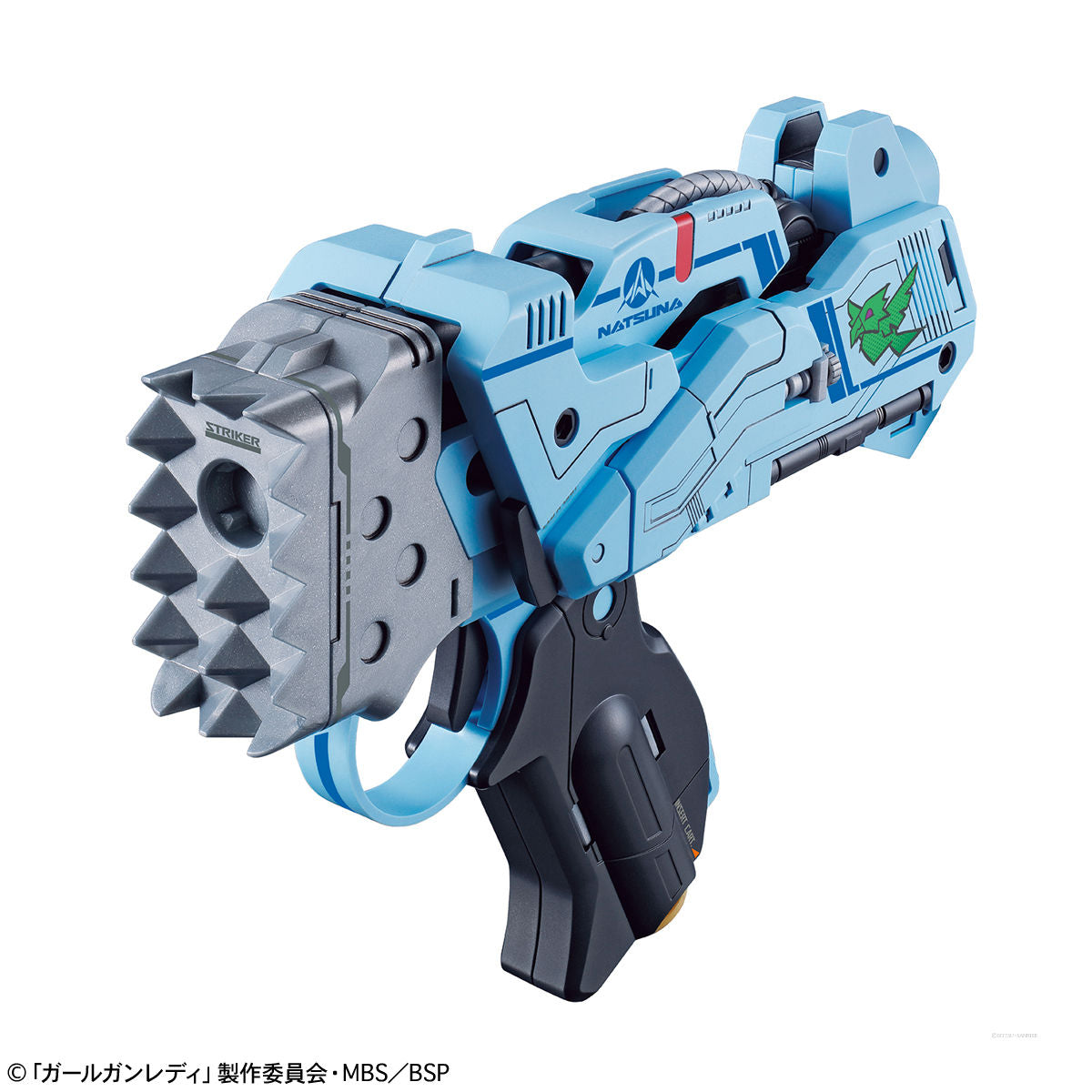 Attack Girl Gun x Lady Commander Alice Set BOX