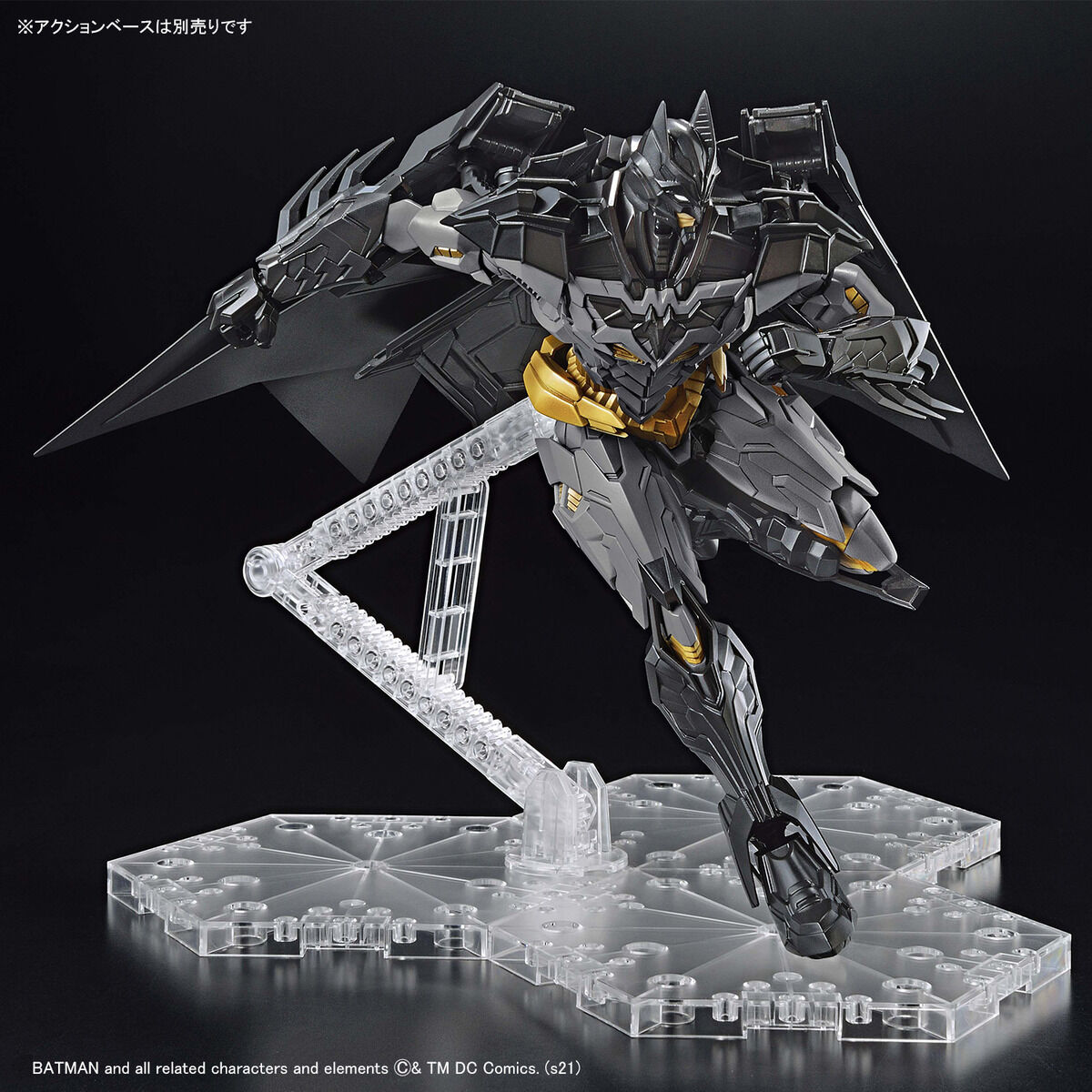 Figure-Rise Standard Batman
